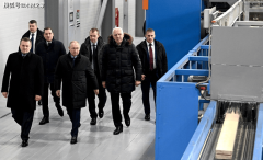 <b>对特定产物及原材料实施进出口或性措</b>