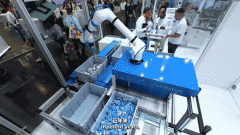 而如煤炭一同被淘出的还有海量数据